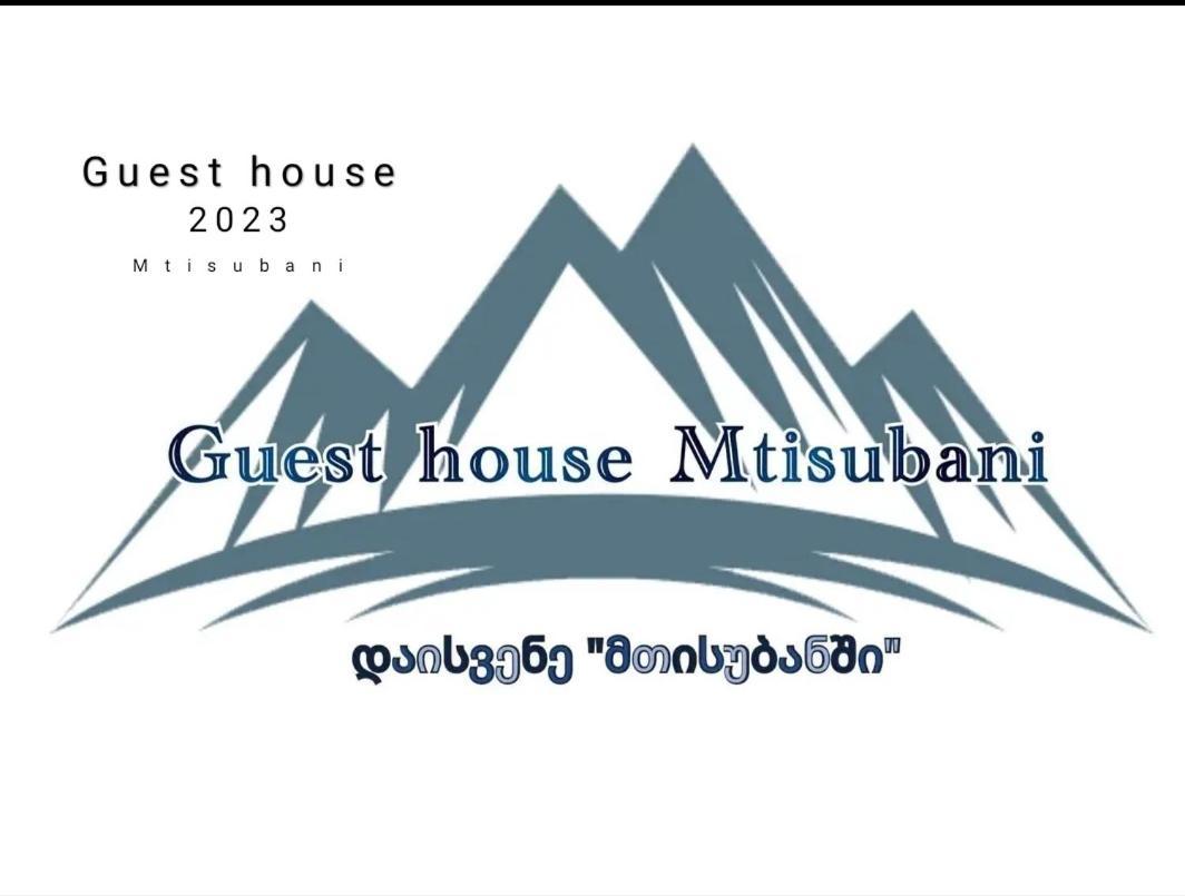 Guest House Mtisubani Signagi Buitenkant foto